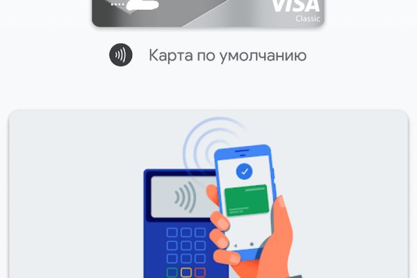 Omg маркетплейс