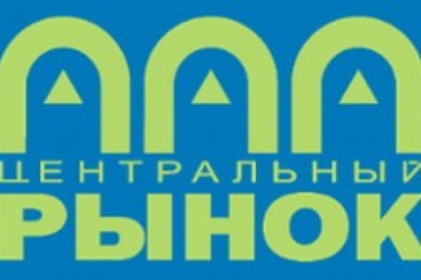 Ру омг