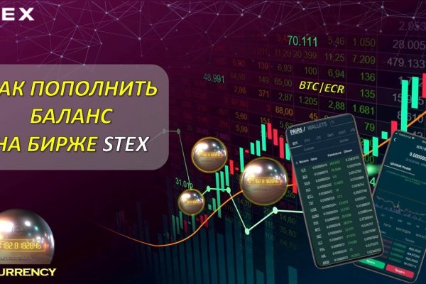 Ссылка на омгомг