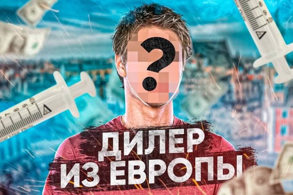 Omg маркетплейс