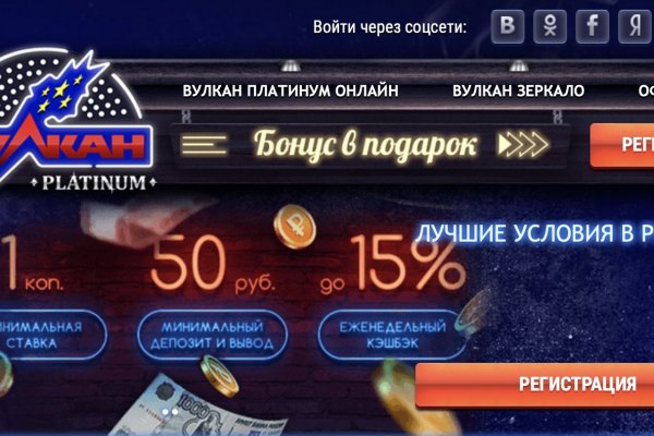 Площадка omg