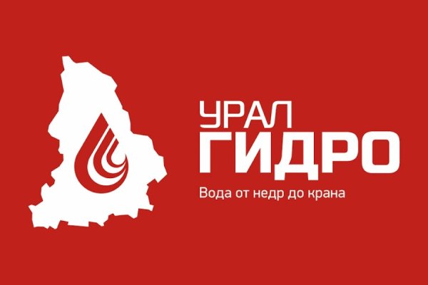 Мега омг