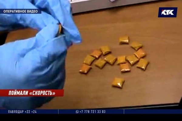 Промокоды omg omg