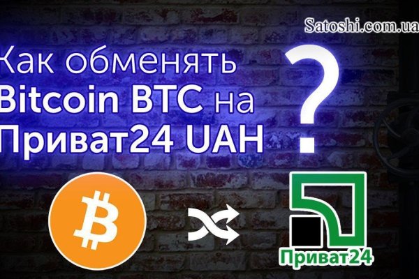 Ссылка на омгомг