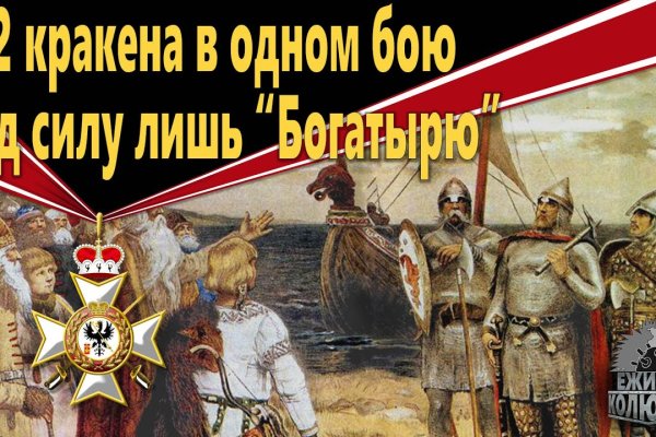 Омг омг оригинальная ссылка